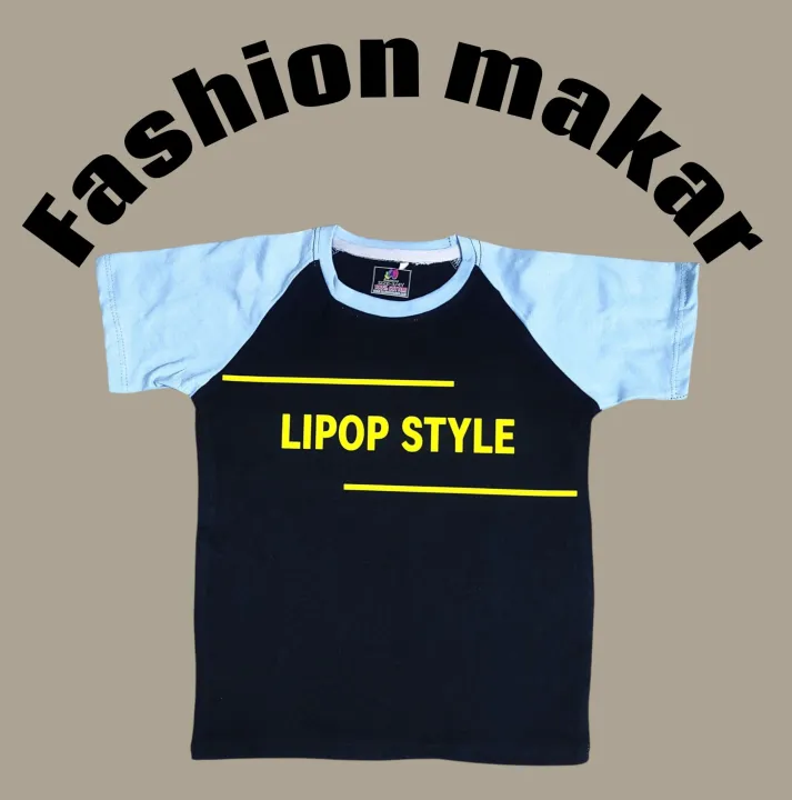 Kids%20&%20Boys%205%20Pis%20Combo%20pack%20T%20shirt%20-%20Image%207