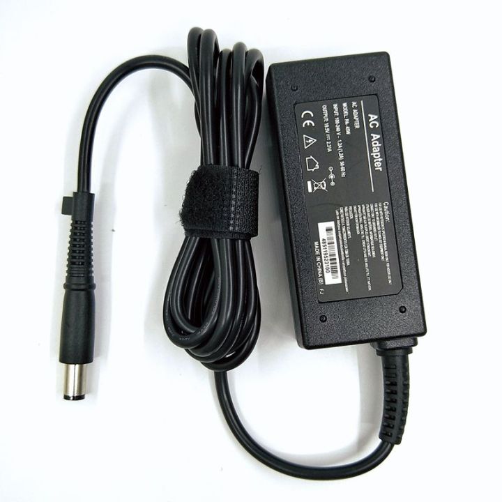 19.5V%202.31A%2045W%207.4x5.0mm%20FOR%20%20Folio%209470M%20laptop%20power%20supply%20AC%20adapter%20charger%20744481-003%20744893-001%20-%20Image%205