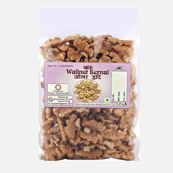 Broken Walnut / Walnut Kernels - 1Kg