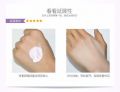 original v7 deep hydration cream for beauty girl look. 