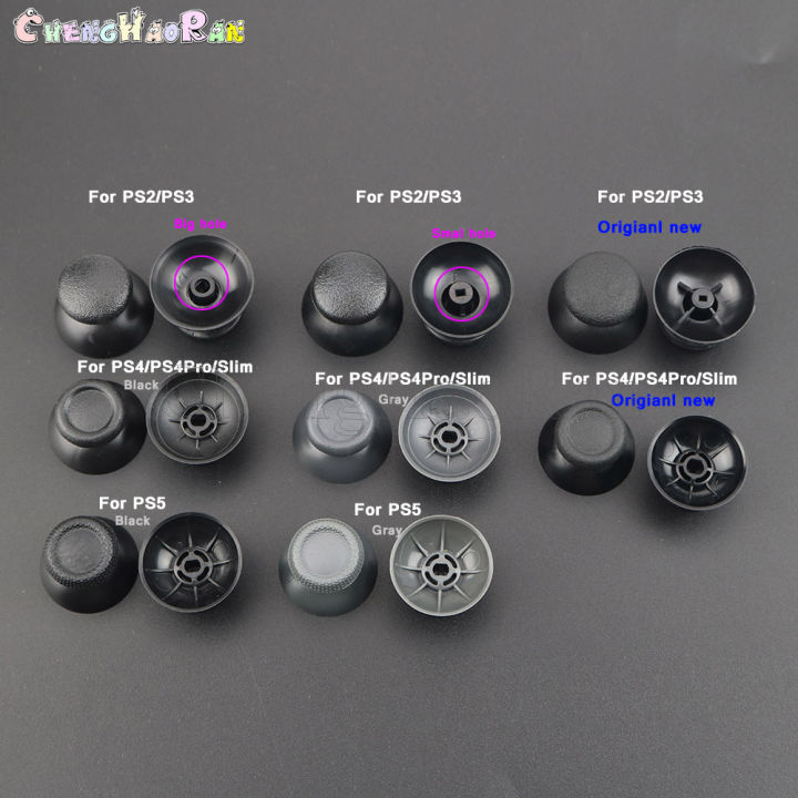 2PCS Replacement Controller Analog Thumbstick Thumb Stick Mushroom Grip Cap Cover for PS2 PS3 PS4 Pro Slim PS5 Repair Part Gray