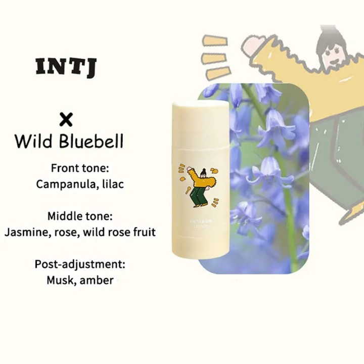 MBTI%20Fragrance%20Solid%20Long-lasting%20Light%20Fragrance%20Alcohol-Free%20Portable%20solid%20deodorant%20for%20male%20and%20female%20students%20-%20Image%207