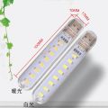 1 Pcs 8 LED Mini Portable USB Lamp DC 5V Camping USB Lighting for PC Laptop Mobile Power Bank Gadget.