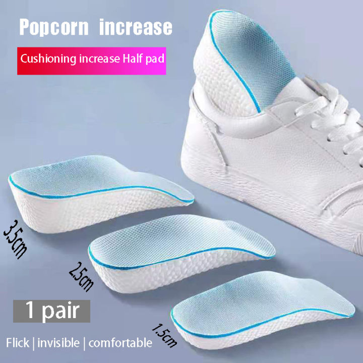 1 Pair of Halloween Decorations 1.5/2.5/3.5 cm Arch Support Height Increase Insole Elastic Lift Men's and Women's Insoles