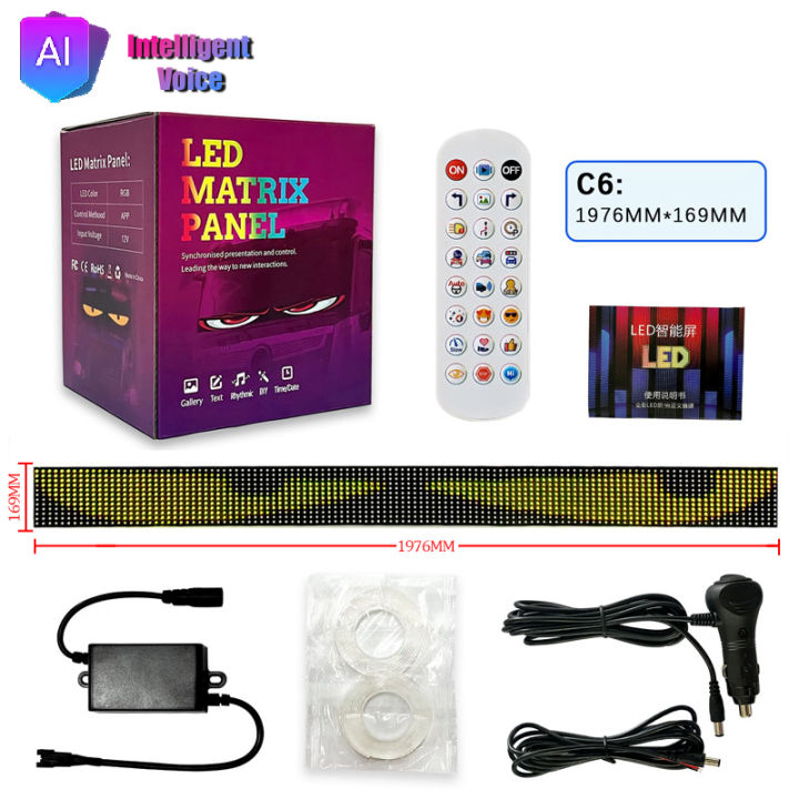 Pixel Led Matrix Software LED Matrix Pixel Panel APP AI Voice Function Flexible Addressable RGB ...