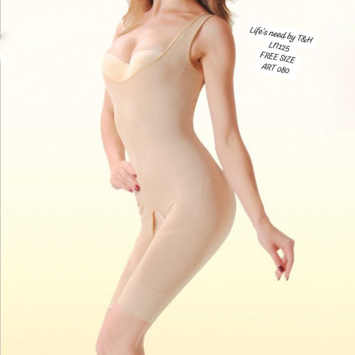 Life's%20need%0ABy%0AT&h%20collection%0AArtical%20lanina%20full%20body%20shaper%0AStuff%20china%20lycra%20jerssey%20high%20qualty%0ASize%20free%20size.%20-%20Image%204