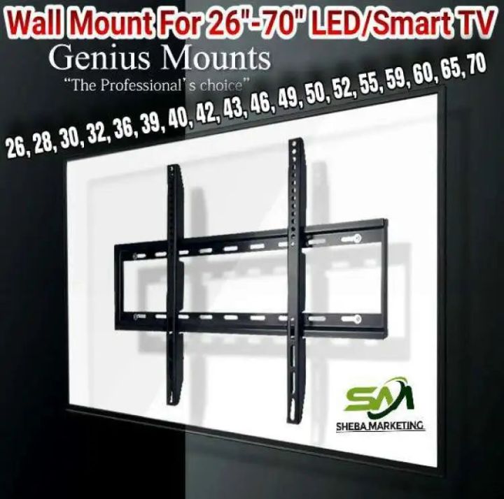 LED%20TV%20Wall%20Mount/Wall%20Stand%2026-70%20Inch%20For%20Smart/Led%20TVLow%20-%20Image%202