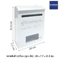 Office2art standing up mailbox (white) steel mailbox mailbox mailbox mailbox mailbox mailbox mailbox. 