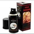 Delay Spray For Men 45ml Super Viga 50000. 