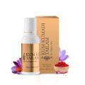 Vasu Kumkumadi Tailam For Face - 25ml 50ml. 