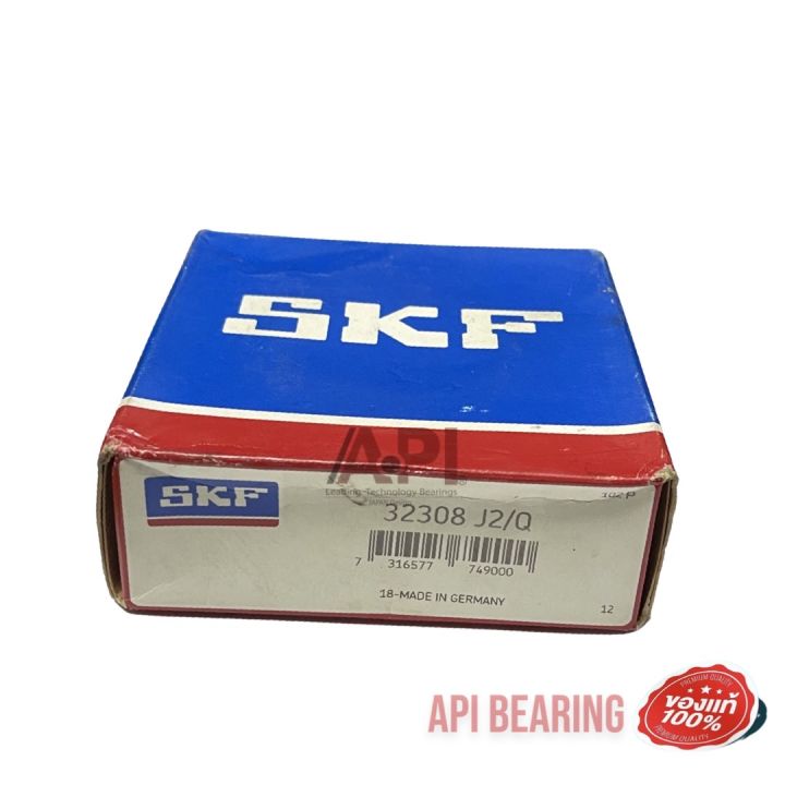 32308 J2/Q SKF tapered roller bearing 32308 J2 Q (40mm x 90mm x 33mm)