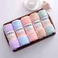High quility Joy life Natural towel for baby - premium Soft Fabric 1.5 feet.