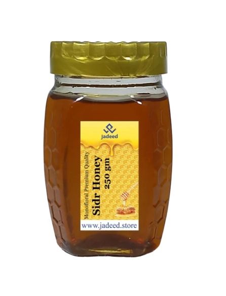 Sidr (Beri) Honey Mono Floral Premium Quality in Plastic Jar 250 gm