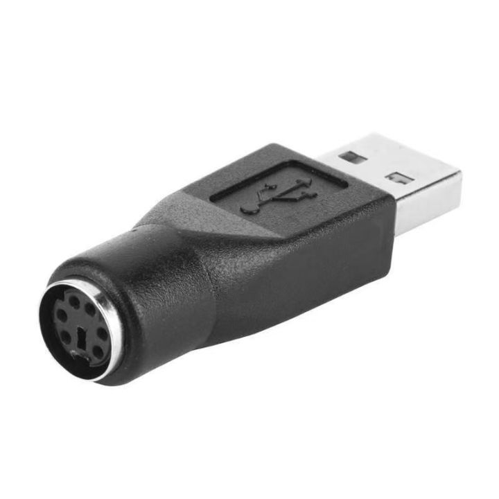 PS2 to USB Convert Adapter for PC Mouse Keyboard Connector PS2 Female Plug to USB Male Plug for PC Computer Cable Extend Adapter