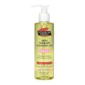 Palmers - Cocoa Buttar Skin Therapy Cleansing Oil, Face, Rosehip Fragrance,190ml. 