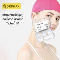 Orphax silicone earplugs waterproof noise proof good comfort wide applicability ta08. 
