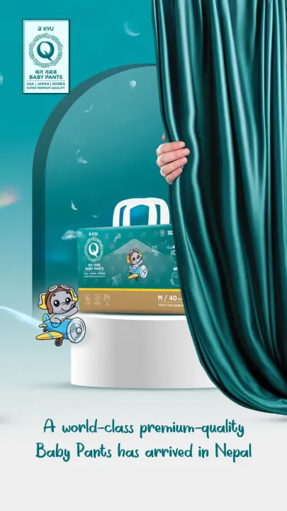 Kyu%20Super%20Premium%20Diaper%20Pants%20Medium%2040%20-%20Image%204