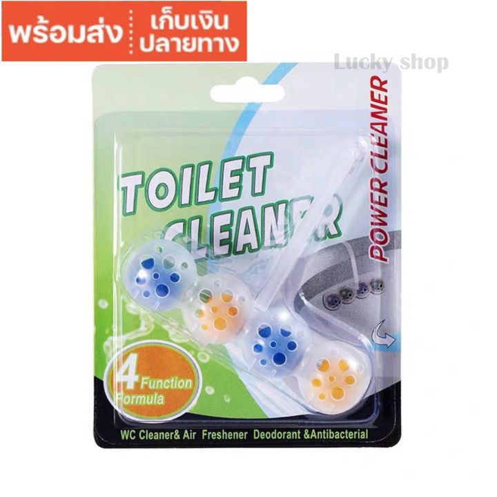 Toilet%20Cleaning%20Ball%20(Hanging%20Type)%20Toilet%20Stain-Removing%20Deodorizing%20Ball%20Toilet%20Cleaning%20Products%20Eliminate%20Unwanted%20Odors%20-%20Image%202