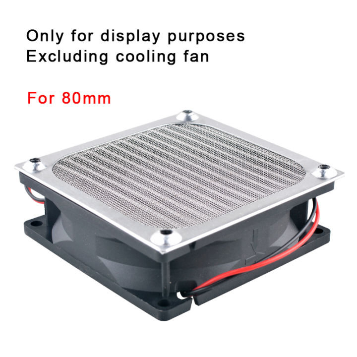 Anti%20rust%20aluminum%20dust%20mesh%20cover%20for%20axial%20flow%20fan%20cooling%20fan%2060mm%2080mm%2092mm%20120mm%20-%20silver%20-%20Image%204