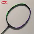 kiLining halbertec 9000 30lbs badminton racket light weight with gut and grip. 