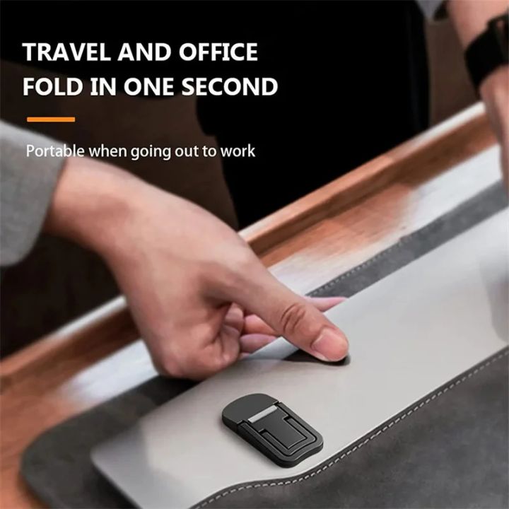 Adjustable%20Mini%20Laptop%20Stand%20Ultra-thin%20Foldable%20Phone%20Stand%20Portable%20Laptops%20Holder%20Self-Adhesive%20Invisible%20Notebook%20Kickstand%20-%20Image%204