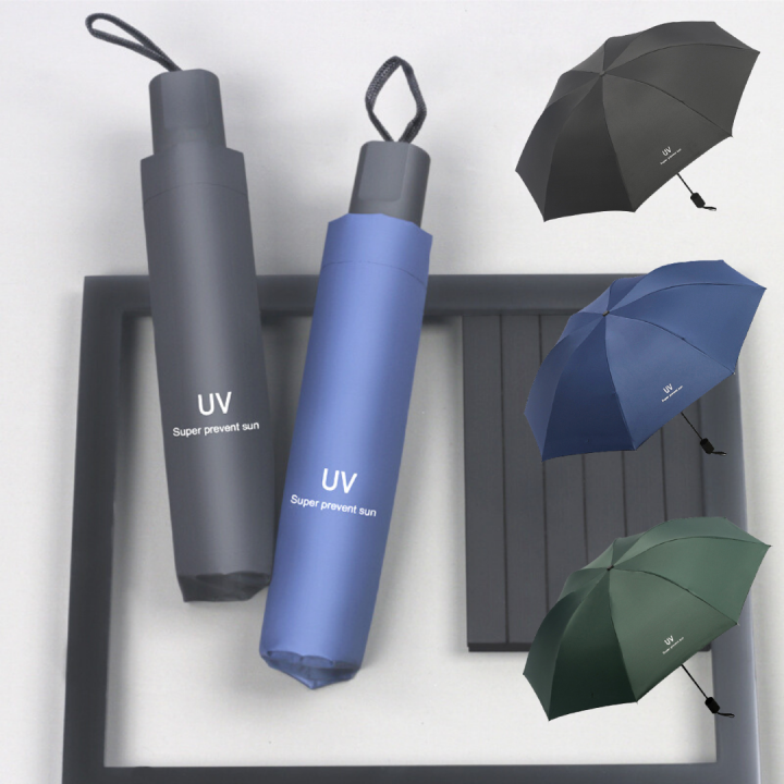 High quality cheap 3 fold umbrella sun umbrella, rain umbrella, UV protection umbrella, folding umbrella, cheap quality UV umbrella