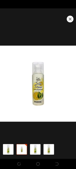 Soft%20Touch%20Skin%20Shiner,%20Lemon%20Enriched,%20Golden%20Girl%20Cosmetics,120Ml%20-%20Image%205
