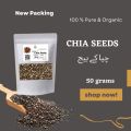 Organic Chia Seeds 50 grams - 100% Original - Imported Chia Seed تخم چیا ۔ چیا کے بيج - For Weight Loss - Nashpati Brand. 