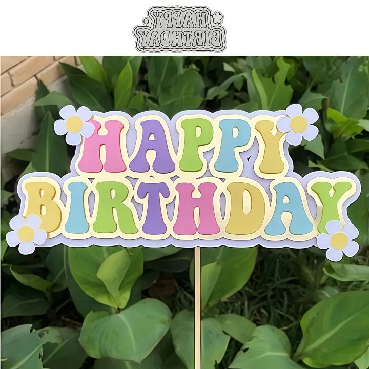 2025%20New%20Happy%20Birthday%20Flower%20Metal%20Cutting%20Dies%20for%20Decoupage%20Card%20Making%20Scrapbook%20DIY%20Card%20Album%20Craft%20Decorations%20-%20Image%202