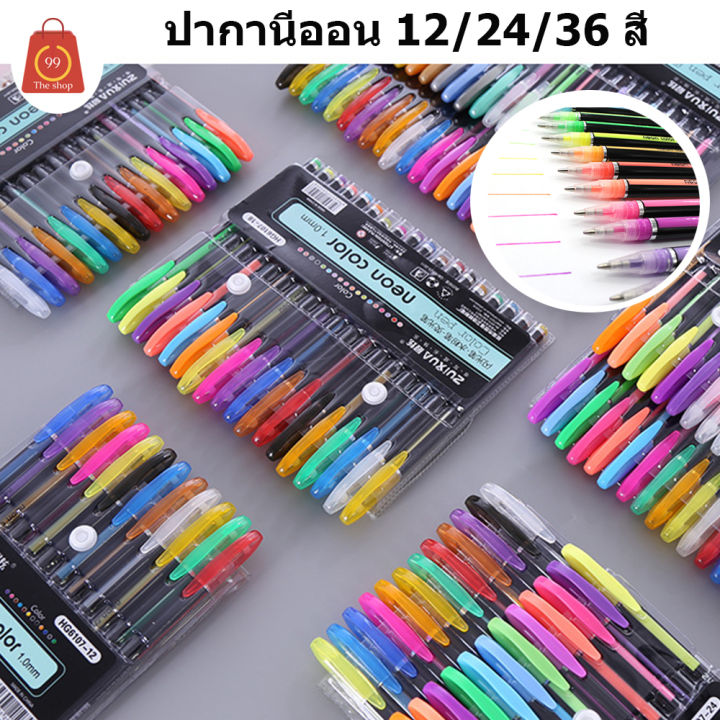 Neon%20Neon%20color%20pen%20with%2012%20colors%20magic%20pen%20black%20paper%20writing%20pen%20glitter%20gel%20pen%20reflective%20paint%20pen%20-%20Image%202