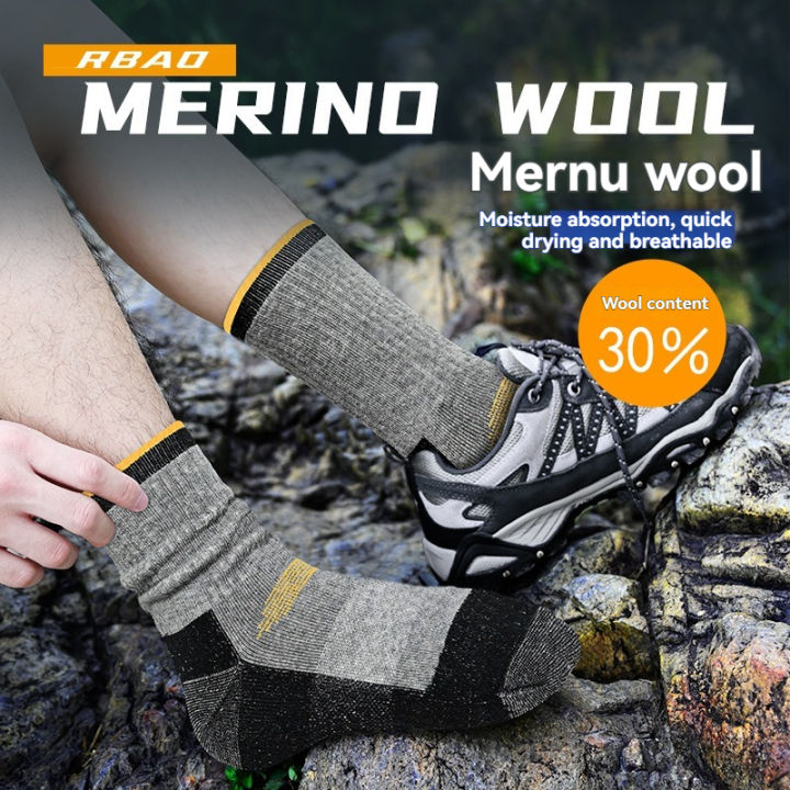 GTUBIKE%201%20Pair%20Merino%20Wool%20Thermal%20Sock%20Winter%20Keep%20Warm%20Soft%20Ski%20Hiking%20Sock%20Sport%20Outdoor%20Snowboard%20Thermosock%20Thicken%20-%20Image%206