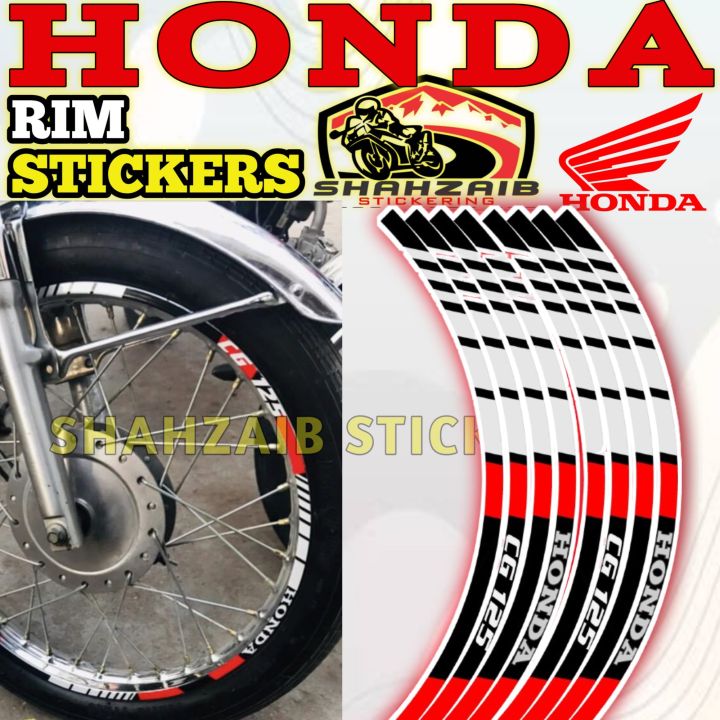 Rim Sticker Strips for HONDA CG125 (FRONT & BACK)