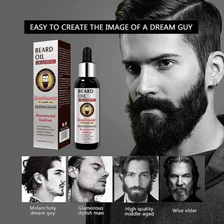 Beard%20Oil%20Guanjing%20Beard%20Master%2060ML%20-%20Image%202