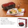 PHILIPS

Sandwich Maker

Daily Selection

3 WARRANT

PHILIPS

Medet Nas

Designed to last 1500 watts. 