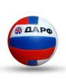 SialMart Volleyball Smash Ball Beach Ball volley ball 250 gram football Russia volleyball Red blue white volleyball idea ball training ball indoor volleyball out door volleyball Hand stiched. 