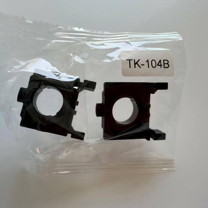 H7%20LED%20Adapter%20Retainer%20For%20Ford%20Focus%20MK3%20Fiesta%20Mondeo%20Low%20Beam%20Headlight%20Bulbs%20Holder%20-%20Image%205