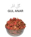 ANAR KE PHOOL Pomegranate Flowers 1 Kg. 
