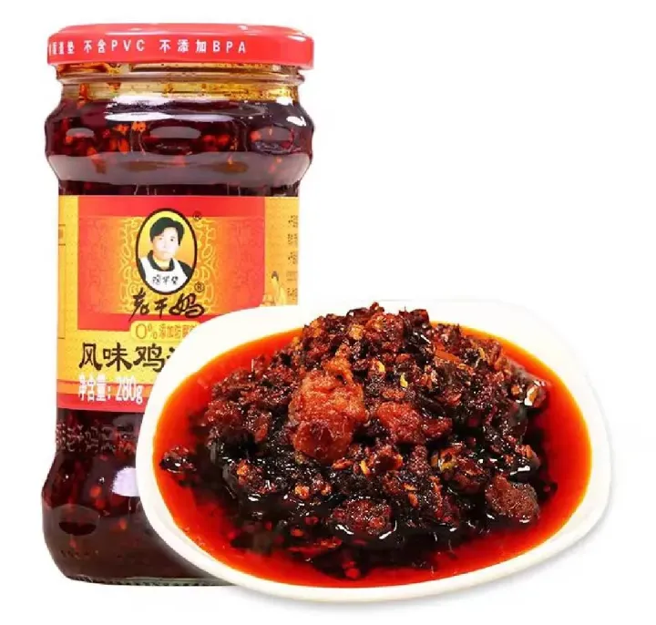 Chinese%20Achar%20Lao%20Gan%20Ma%20280%20Gm%20Chilli%20Oil%20with%20Sauce%20-%20Image%207