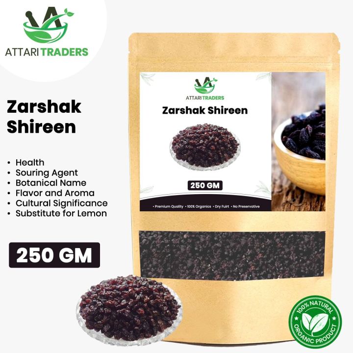 zarshak shireen / barberry / dried black grapes