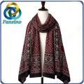 Sindhi Ajrak | Traditional Maroon Ajrak Shawl. 