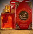 Bakhoor Sharqia Arabian Oud For Men Arabian Perfume 100ml. 