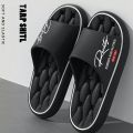 Summer innovative design EVA men's shoes, soft and lightweight home slippers, suitable for indoor and outdoor leisure activities. 