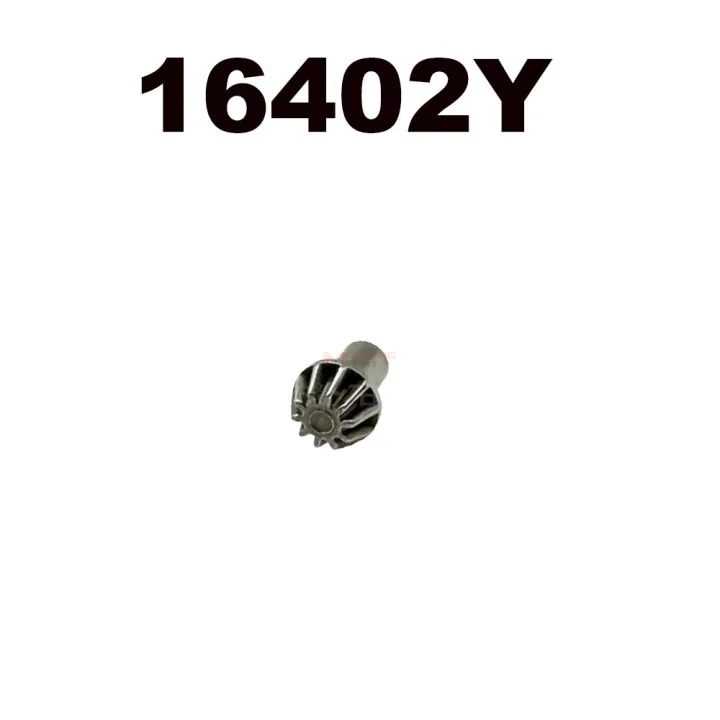 MJX%20Hyper%20Go%20RC%20Car%20Parts%20Remote%20Control%2014211%20Modified%20Accessories%20Battery%20Differential%20Shock%20AbsorberTire%20-%20Image%203
