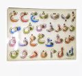 Wooden Arabic Haroof e Tahaji  Sheet for kids. 