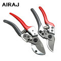 AIRAJ Tree Pruning Scissors Heavy Duty Pruning Shears Garden Scissors Bypass Trim Fruit Flower Shears Home Gardening Hand Tools. 