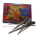 Maham Cone Mehandi Waterproof Henna Cones 100% Pure 12 Pcs Pack (Color: Brown). 