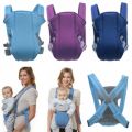 Breathable Front Facing Baby Carrier Comfortable Sling Backpack Pouch Wrap Baby Kangaroo Adjustable. 