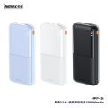 REMAX RPP-26 20KmAh LANGO SERIES 2.4A FAST CHARGING POWER BANK. 