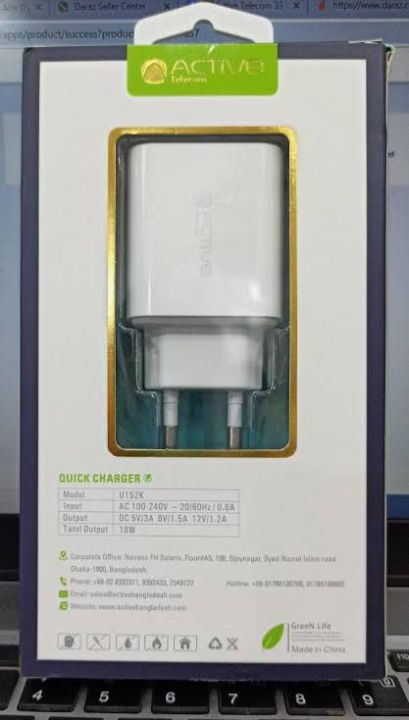 Active 18W Super Fast Original Charger