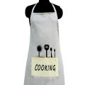 (11 Taka Deal) Kitchen Household & Cooking Apron for Men & Women. 